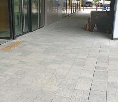 슬레이트블록(Slate Block)
